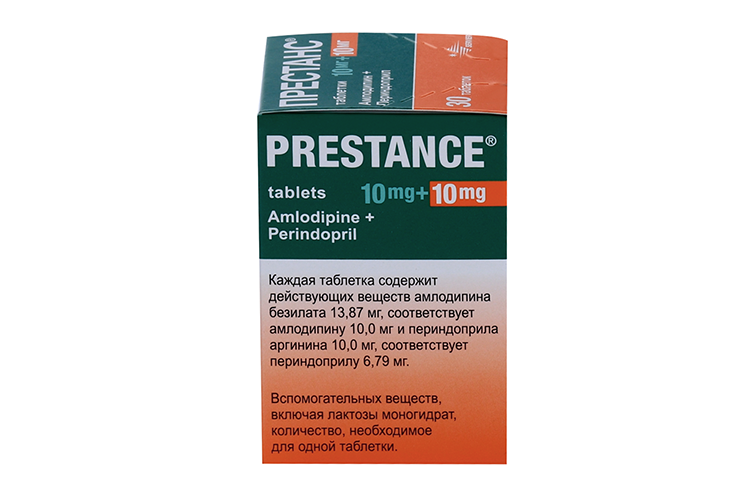 Престанс в аптеке. Лекарство от давления престанс. Престанс таблетки фото. Престанс 5+5 фото.