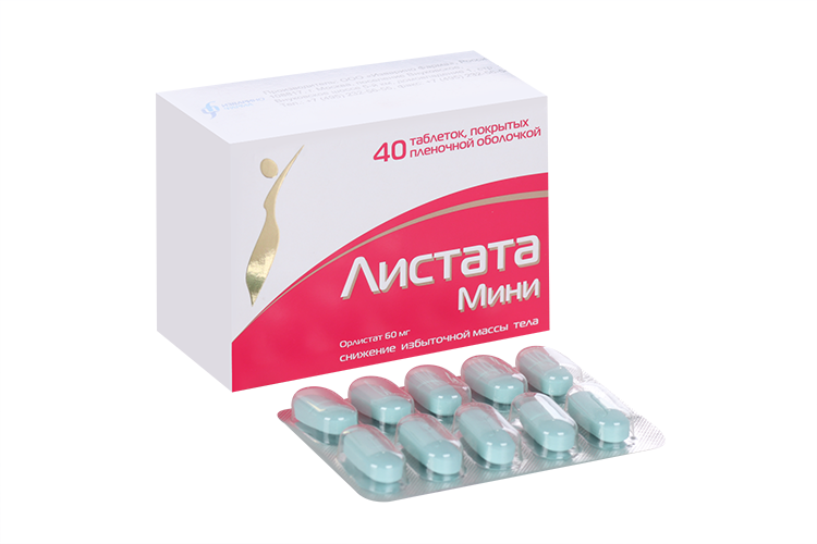 Листата Мини Цена