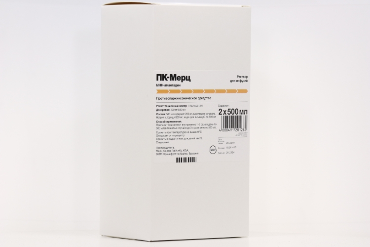 Пк мерц 500 мл капельница. 0,4мг/мл 500мл №2. Мерц раствор. Мерц раствор. Пк мерц 200мг 500мл.