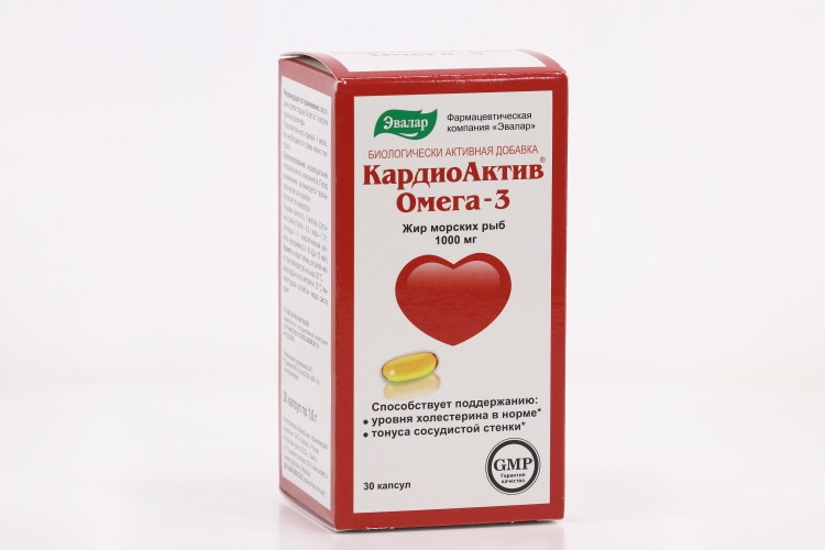 Кардио актив. Кардиоактив Омега-3 капс. №30. Кардиоактив Омега 30 капсул. Кардиоактив Омега-3 от Эвалар. Кардиоактив Омега капс. 1г №30 Полярис ООО.