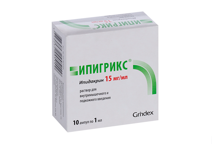 Ипигрикс инструкция таблетки взрослым от чего