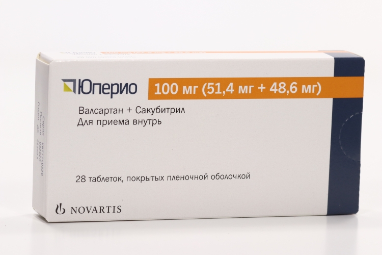 Валсартан сакубитрил 50 мг инструкция. Юперио 25 мг. Юперио 100мг таблетки. Юперио 100 мг. Юперио 24/26.