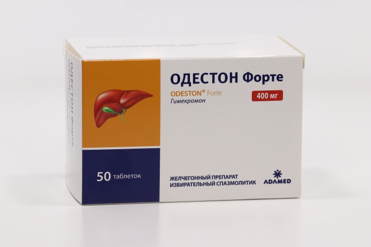 Одестон инструкция от чего помогает. Одестон таблетки 400мг. Гимекромон одестон. Одестон форте 400 мг. Гимекромон 400 мг.