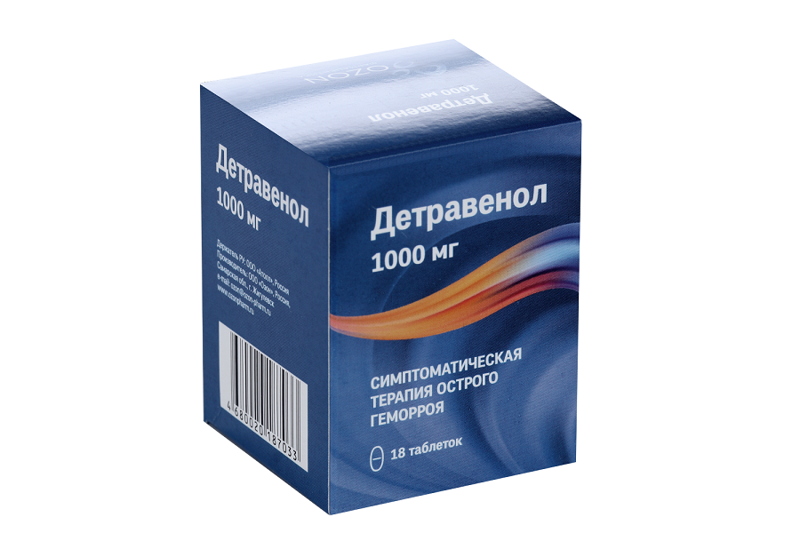 Детравенол Цена
