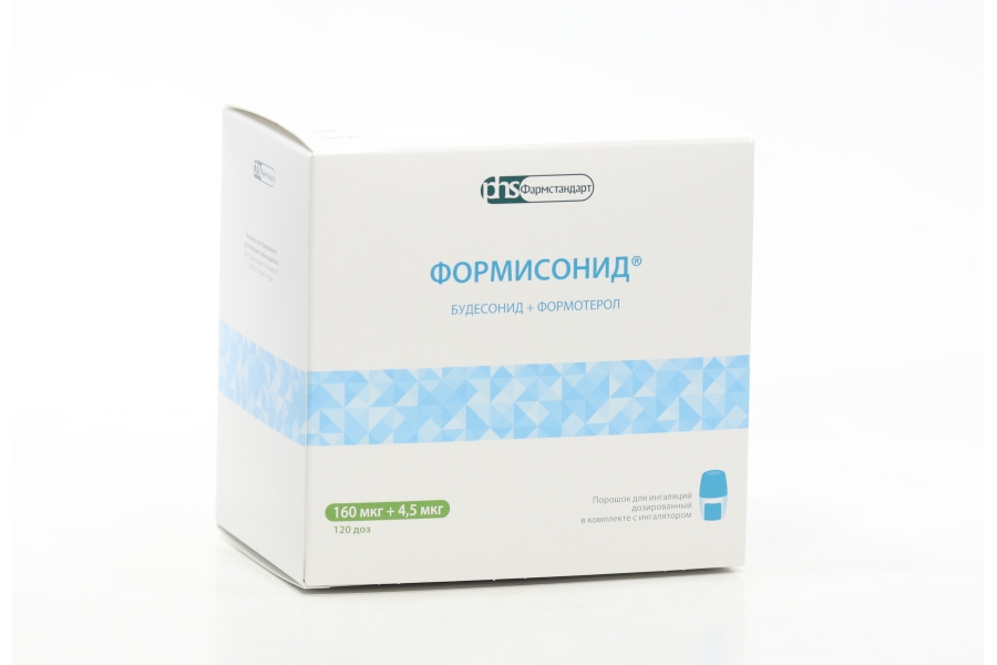 5. Ингалятор формисонид. Будесонид формотерол 200+12 мкг. Ингалятор формисонид. Формисонид фармстандарт 160/4.