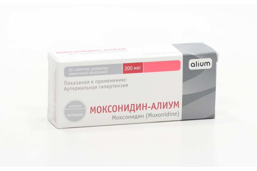 Алиум препараты отзывы. Моксонидин 200. Моксонидин 400. Моксонидин таблетки 400мкг. Моксонидин 200 мкг.